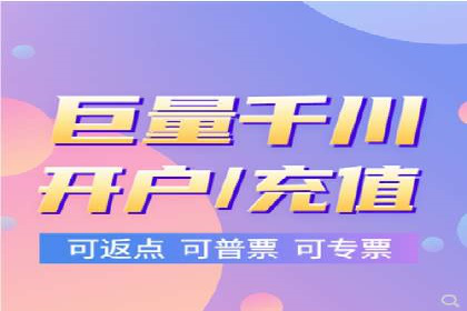 信息流代理案例：揭秘内容营销策略