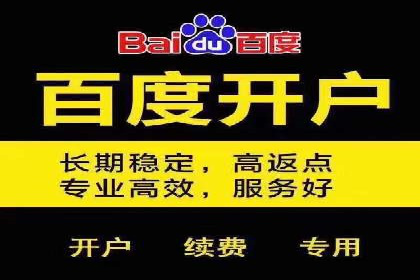 快手信息流广告的投放技巧与行业领先案例